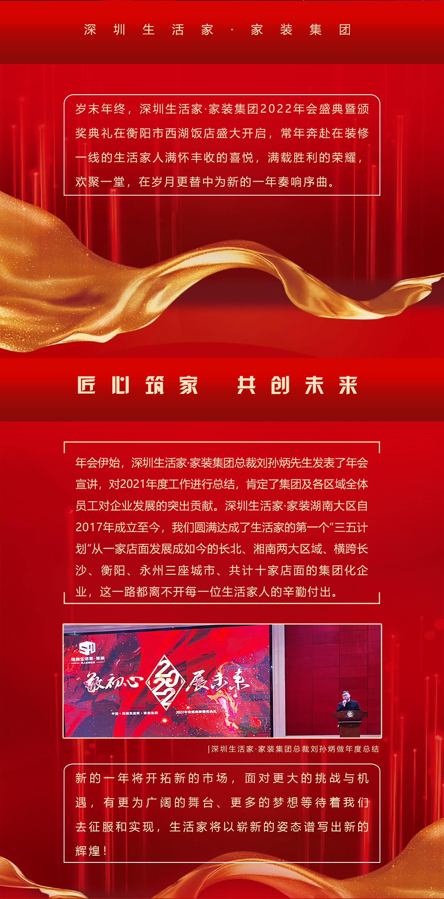 微信图片_20220129111620.jpg