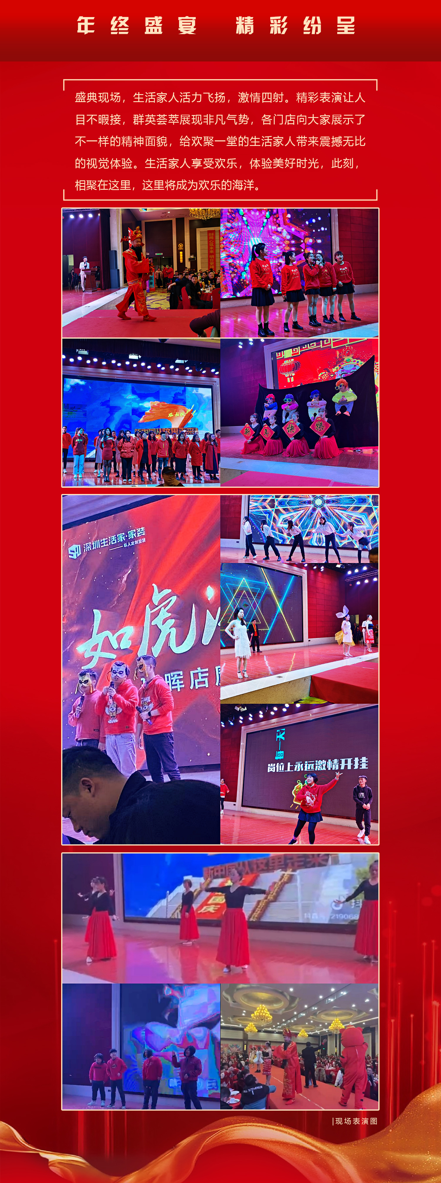 微信图片_20220129111632.jpg