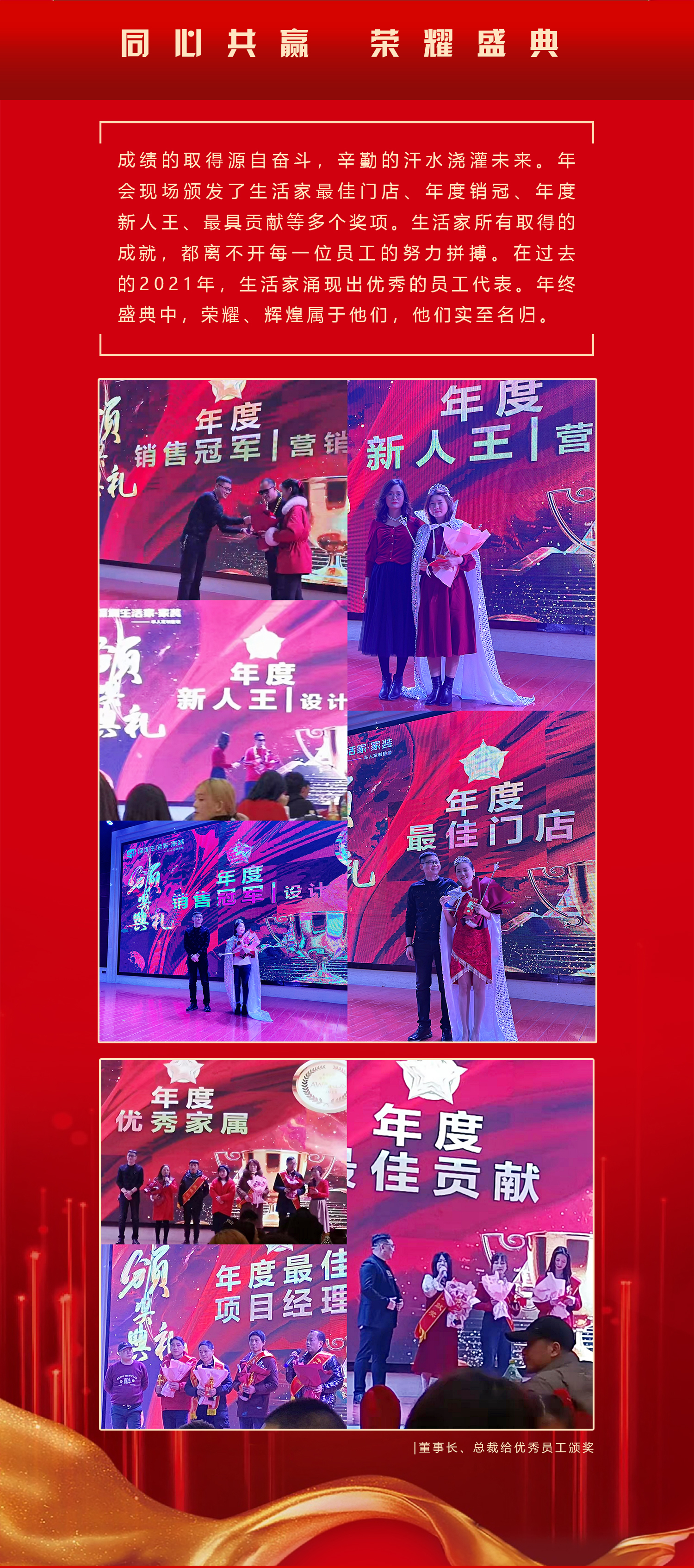 微信图片_20220129111629.jpg