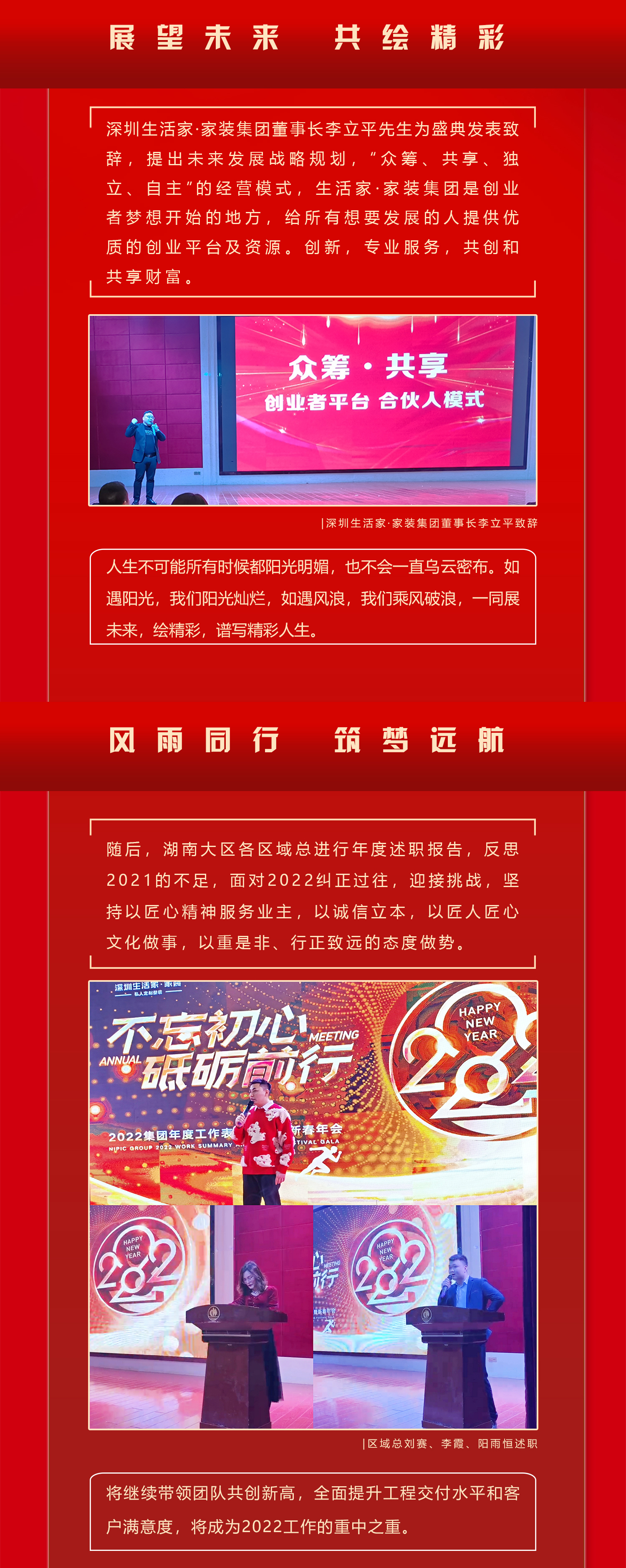 微信图片_20220129111624.jpg