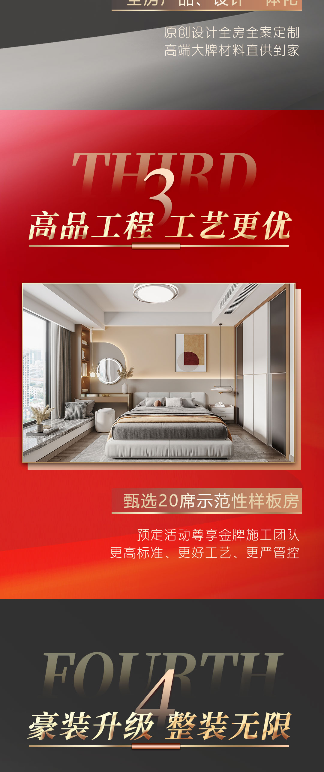 未标题-1_03.jpg