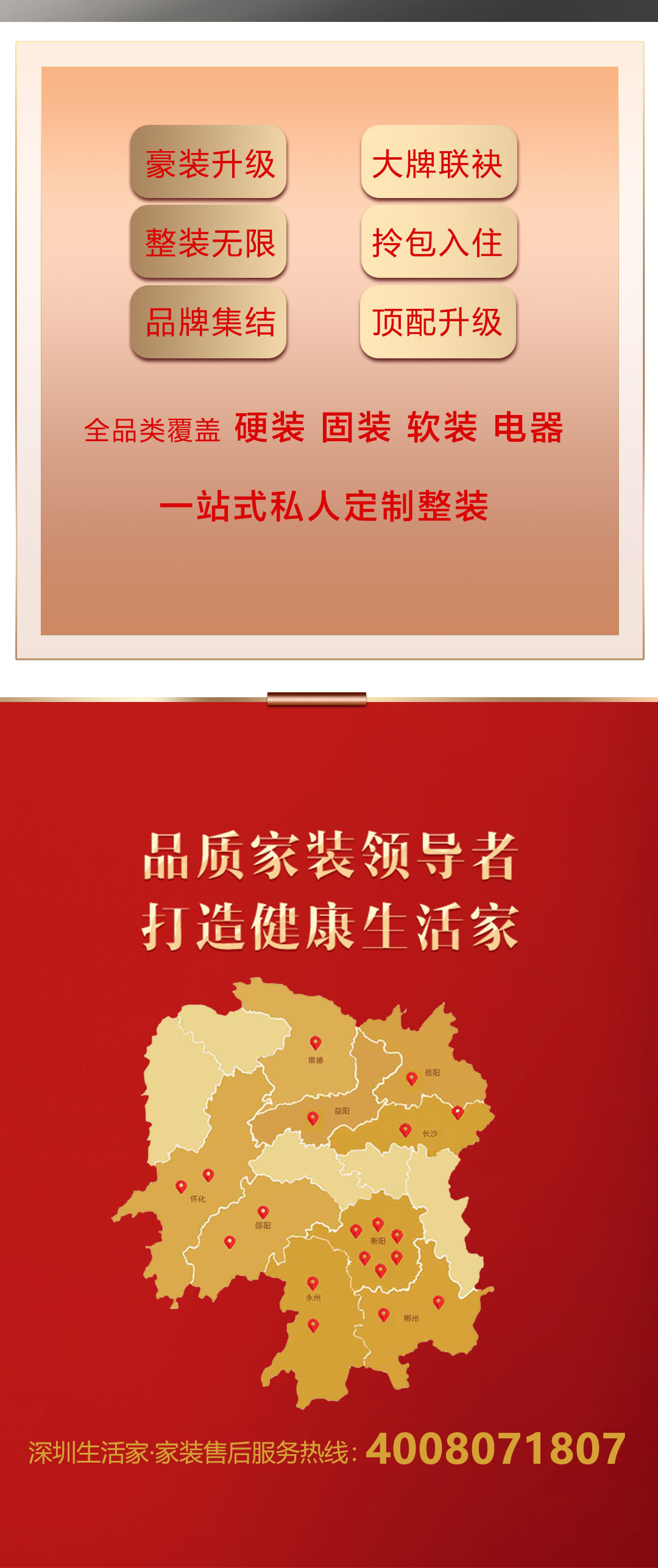 未标题-1_07.jpg